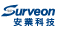 安業科技股份有限公司