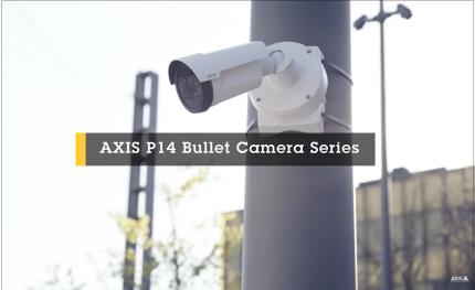 Axis網路攝影機榮獲CNS16120影像監控系統安全認證
