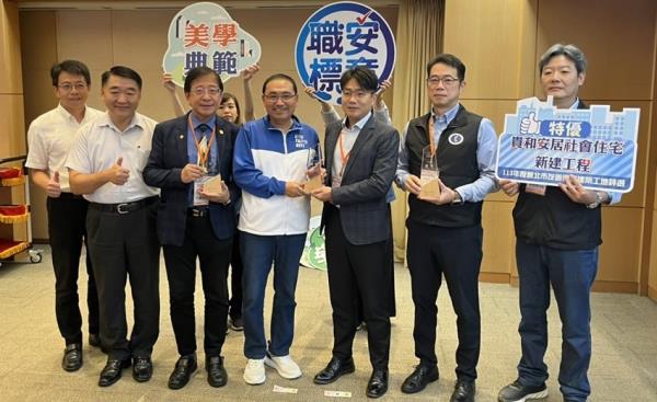 新北友善優良建築工地評選11處獲獎，科技管理友善環境新氣象