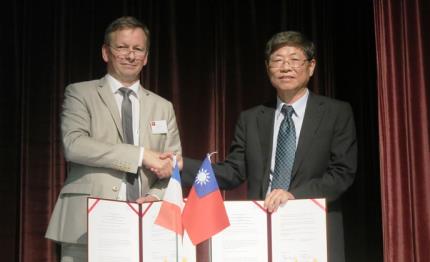 資策會與法國電子暨資訊技術實驗室(LETI)簽署MOU合作備忘錄