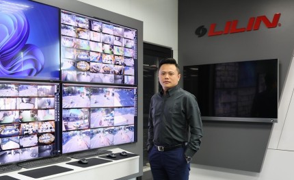 歷久彌新～利凌，走在安防產業每一次典範轉移之前