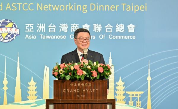 經委會提兆元投資國家發展、人才競爭力躍升方案，打造台灣成亞洲資產管理中心