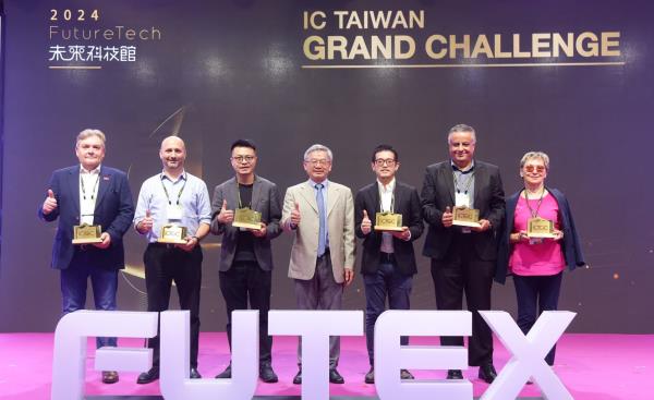 國科會IC Taiwan Grand Challenge揭曉，6家新創可望驅動產業創新發展