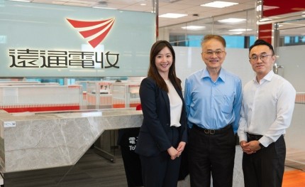 遠通電收攜手Synology深化合作，將台灣ETC經驗帶進泰國、印度智慧公路