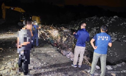 環境部將投入23.5億元打造「非法棄置智慧圍籬」，全面啟動AI科技執法