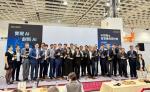 「2025 AI Award頒獎典禮」暨「實現AI．創新AI – AI技術與智慧應用研討會」5/7圓滿舉行！