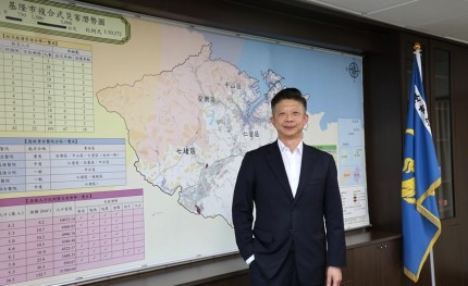 基隆市消防局：以智慧科技與人本思維守護山海城市