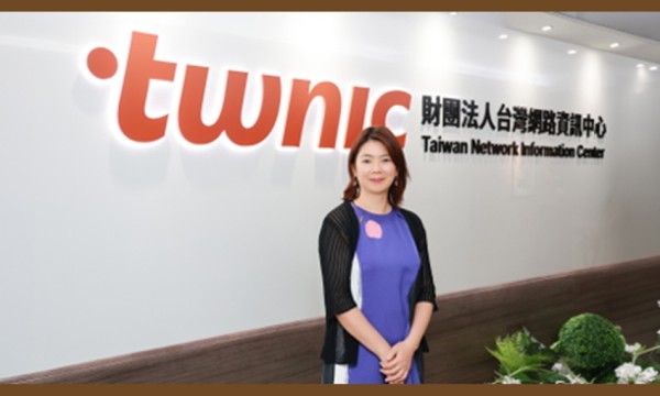 防堵管理漏洞：以「可追溯」還原數位資產營運脈絡