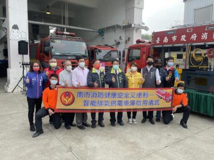 南市消防車輛精進　健康安全又便利