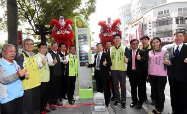 掌握即時乘車資訊　彰化縣啟用智慧型候車設施