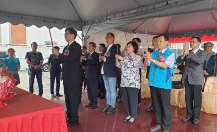 中華郵政於豐原打造首座複合式商旅大樓　