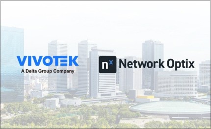 晶睿通訊攜手Network Optix擴充AI搜尋功能，升級營運效能