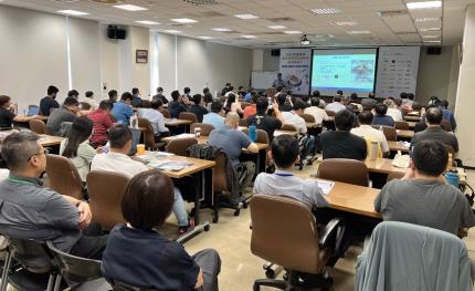 2025先進廠房安全管理與智慧應用論壇暨展示，9/25在台南圓滿落幕！