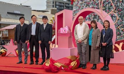 桃園華泰名品城10週年，鐵道局：高鐵站區開發成功典範