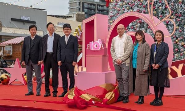 桃園華泰名品城10週年，鐵道局：高鐵站區開發成功典範