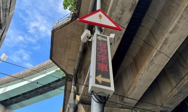 基隆與遠傳合作導入智慧路口防護系統，降低事故發生風險