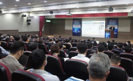 10/15「智慧軌道研討會暨展示」科技賦能．提升軌道系統智慧應用與應變韌性