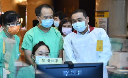 新北首推「遠距關懷虛擬病房平台」　有效關照輕症者及減輕前線醫療負擔