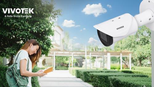 晶睿通訊AI解決方案主動識別風險，打造安心校園安全網