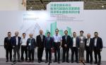 冷凍空調邁向淨零永續新篇章～全聯會聚焦新世代建築節能技術於SMAbuilding 2025盛大舉行