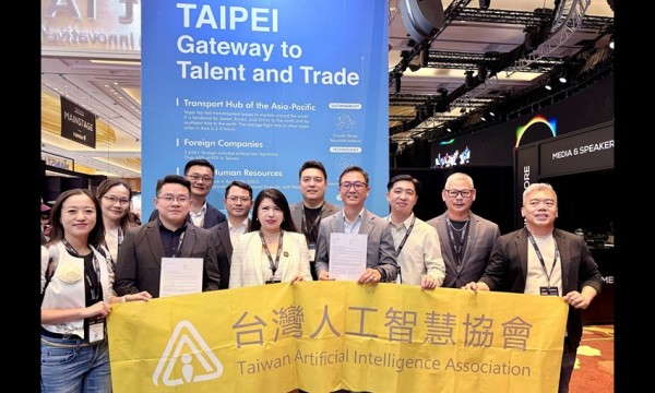 台星AI協會簽署MOU，串聯人才培育與企業拓銷