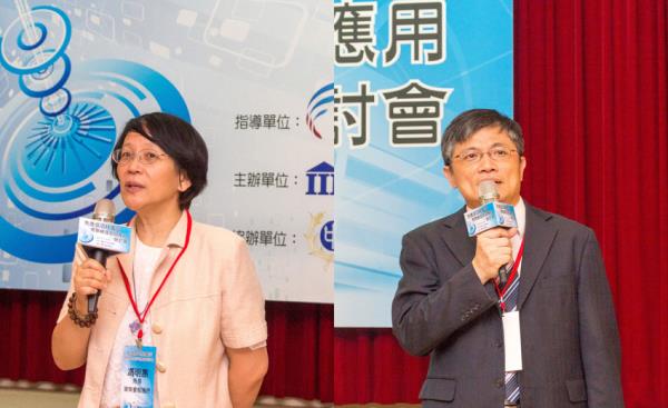 著眼5G前導技術窄頻物聯網NB-IoT　資策會開發國內第一套客製化解決方案