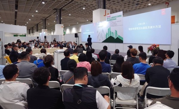 secutech展覽4/22登場～六大主題專區全面亮相，百場論壇同期上場！