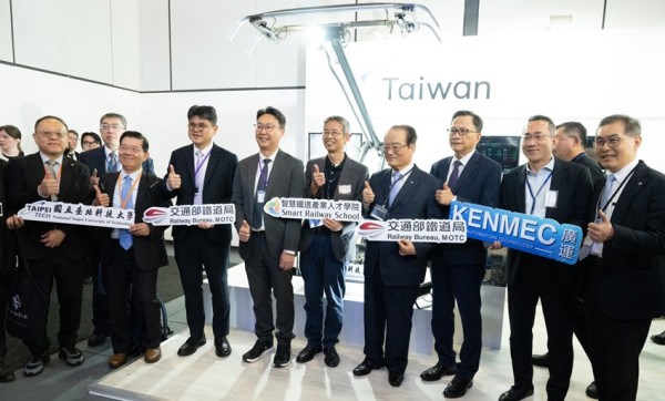 InnoTrans 2026首見臺灣館，交通部：攜手產官學研展現臺灣軌道產業實力