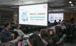 桃市警推動智慧轉型，逐步導入生成式AI提升治安維護量能