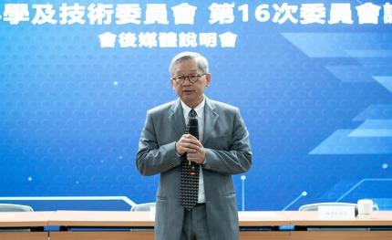 國科會明年匡列1,601億元預算，聚焦五大信賴產業