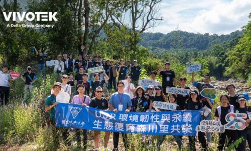 科技守護自然，晶睿通訊攜手中興大學USR復育種瓜溪生態