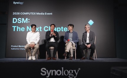 Synology 展望新一代 DSM，注入私有雲 AI 與企業級管理動能