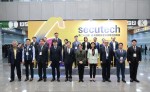 副總統蕭美琴蒞臨肯定，secutech 2026以「安全 × 永續」引領全社會韌性新格局