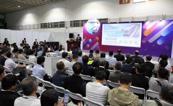 Secutech2025舉辦軌道關鍵論壇，暢談未來的相容性&標準化及AIoT智慧應用