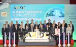 經濟部成立智慧機器人研發中心，聚焦醫療照護、物流倉儲、餐飲服務及巡檢救災四大應用