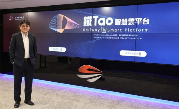 打造制度與平台的基礎，開啟智慧鐵道新未來～交通部鐵道局局長楊正君專訪