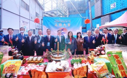 海委會新建廳舍上樑，期望成為中央政府首座「近零碳建築」