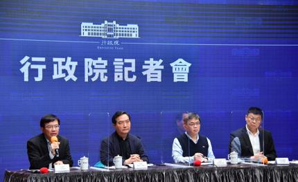 交通部「台鐵重大改革措施」　運用AI智慧影像管理工地安全