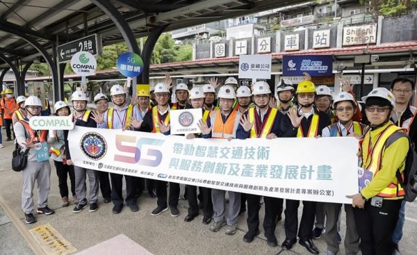 仁寶5G + C-V2X車聯網通訊系統及iRailSafe™平台，強化智慧鐵道安全