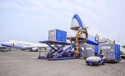 台灣首家獲國際CEIV認證　華航醫藥品冷鏈空運可至-80°C