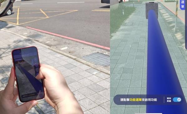 新北下水道維護智慧升級，AR手機APP上線精準又省力