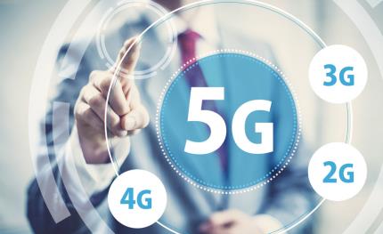 歐盟 H2020 5G官民合作　成功完成「5G-Crosshaul」傳輸網路解決方案