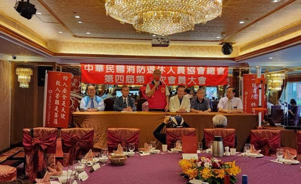 退消協會總會12周年會慶暨大會 推防災學院並呼籲消防搶救應結合產官學且善用AI及科技