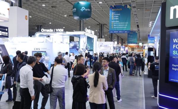 secutech 2025台北國際安全科技應用博覽會圓滿落幕