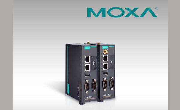 Moxa推出AIG-100系列IIoT閘道器，能源轉型化繁為簡