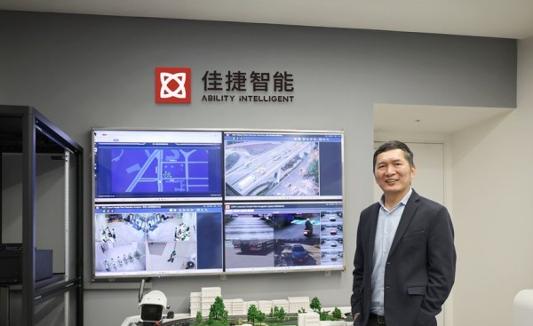 老幹新枝～佳捷智能，在 60 年集團根基上長出 AI 時代新解方