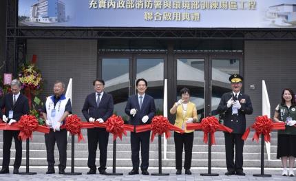 消防署30週年慶暨訓練中心第2期工程啟用 ，邁向法制、科技、人力、訓練四大升級