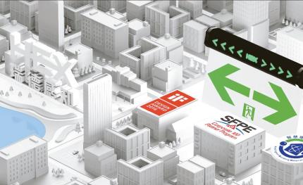 瑞德感知提供智慧防災系統於醫療、工業及建築場域的多元應用
