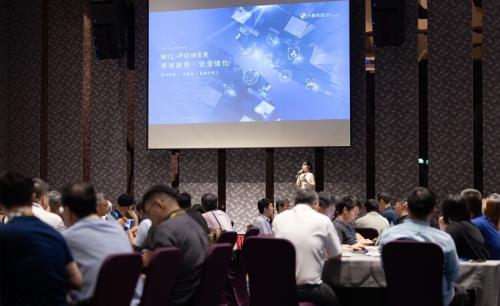 力景科技2025年VIP研討會圓滿落幕！影像×元數據×決策力，共構智慧安防新未來