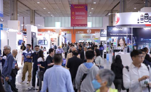secutech 2024：安全科技跨域整合創新倍出，融合AIoT多元生態系蓬勃發展！